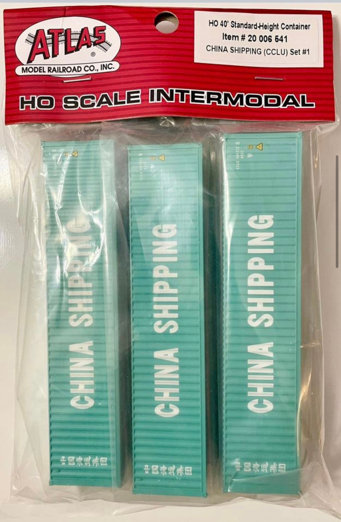 ATLAS MASTER 40' STANDARD HEIGHT CONTAINER - CHINA SHIPPING